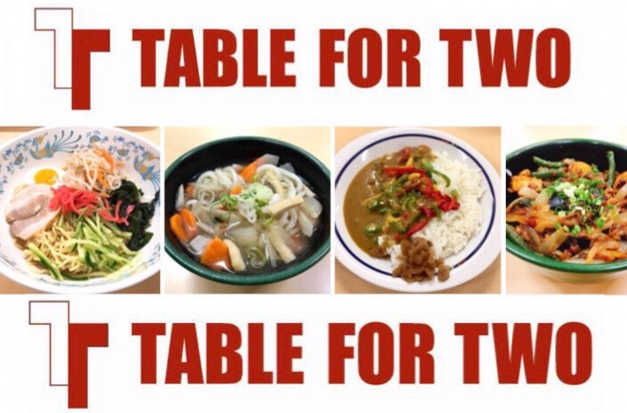 TABLE FOR TWOとは
